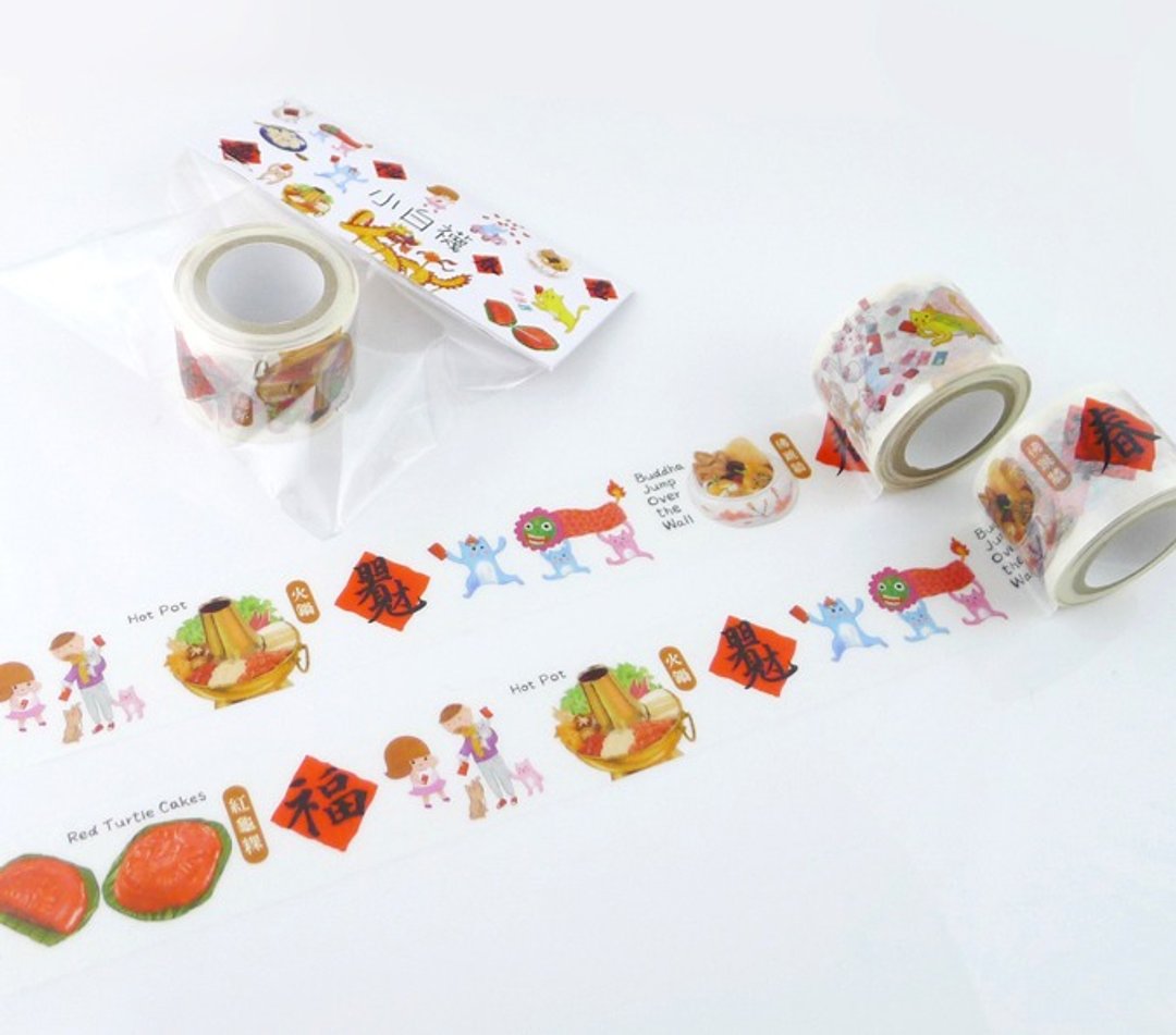 台湾过新年纸胶带 3CM/postcrossing/postcard/拼贴/手帐 - 纸胶带 - 纸 