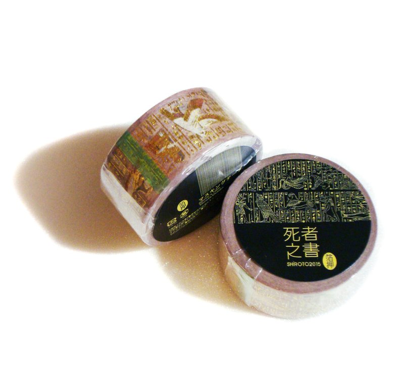 死者之书-箔押-烫金纸胶带(日本和纸ver) - 纸胶带 - 纸 金色