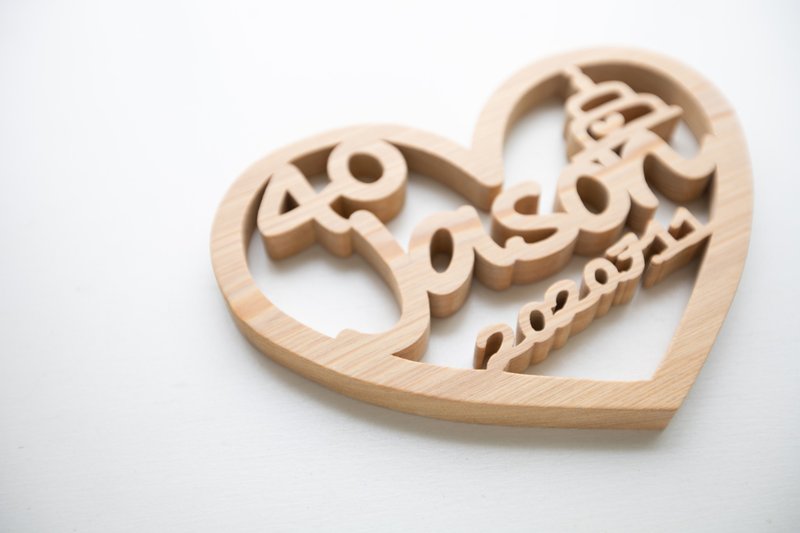 定制化新居礼物手作原木名牌 - 大款 - 摆饰 - 木头 咖啡色