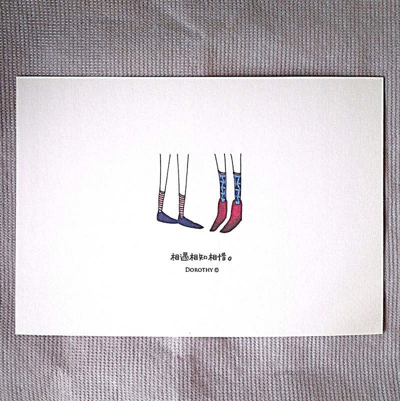 我在想你明信片-C050 - 卡片/明信片 - 纸 多色