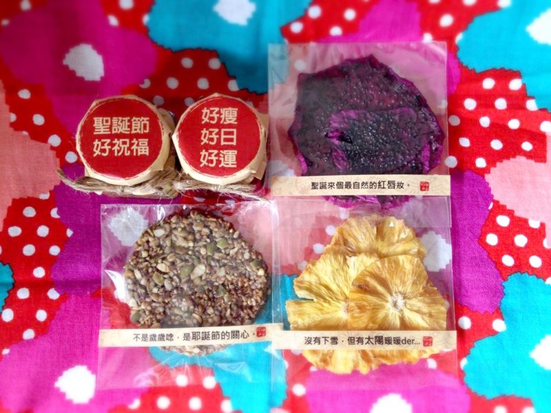 微田水气【花花圣诞节礼盒】*果干果酱手工饼干耶诞祝福3款礼盒 - 零食/点心 - 纸 红色
