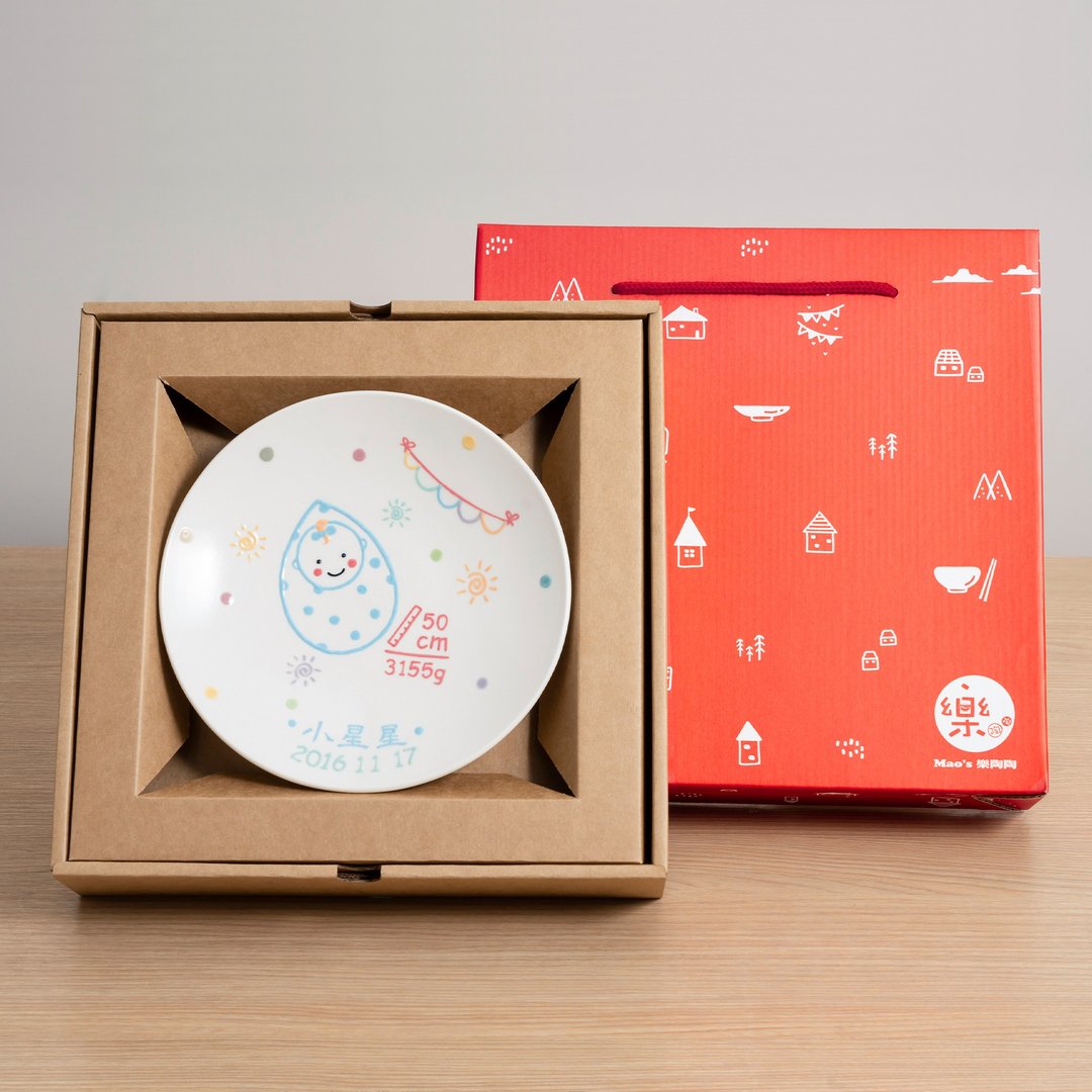 【礼物订制 / 定制化 大盘】弥月盘礼 (附木架) (07 月 03 日出货) - 满月礼盒 - 瓷 多色