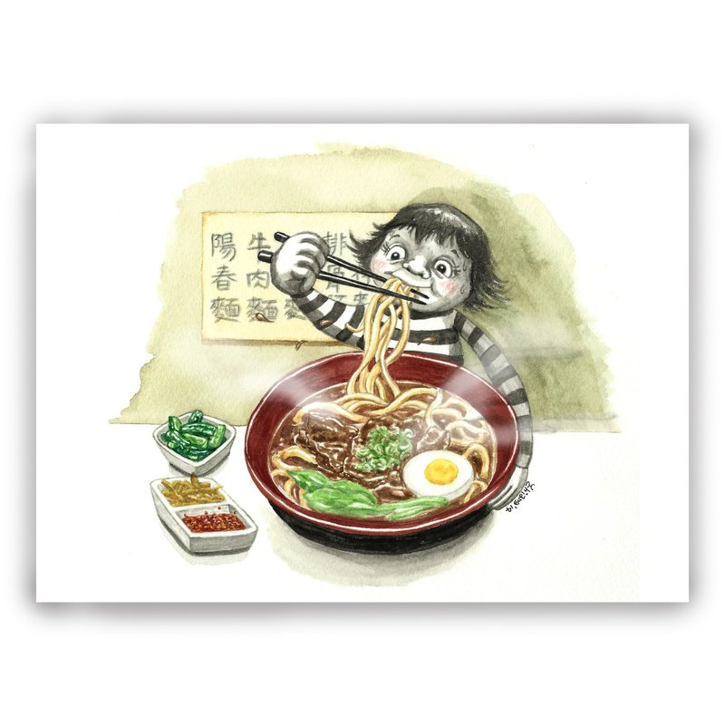 手绘插画万用卡/明信片/卡片/插画卡--面面俱到 牛肉面 面 - 卡片/明信片 - 纸 金色