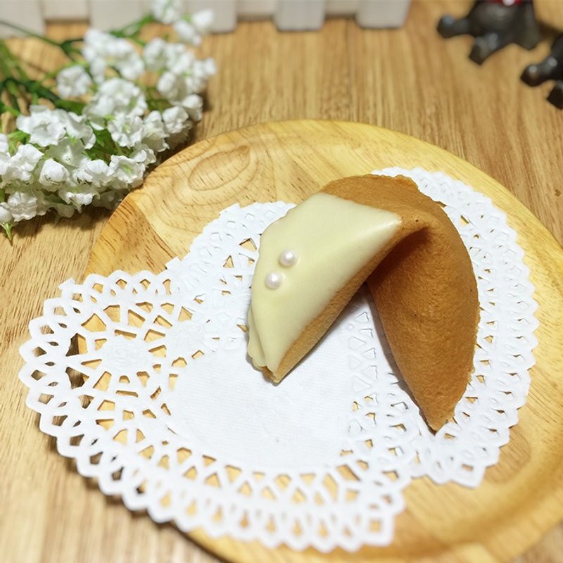 婚礼小物 二进礼 定制化幸运签饼 浪漫白糖珠白巧克力风味  FORTUNE COOKIE - 手工饼干 - 新鲜食材 白色
