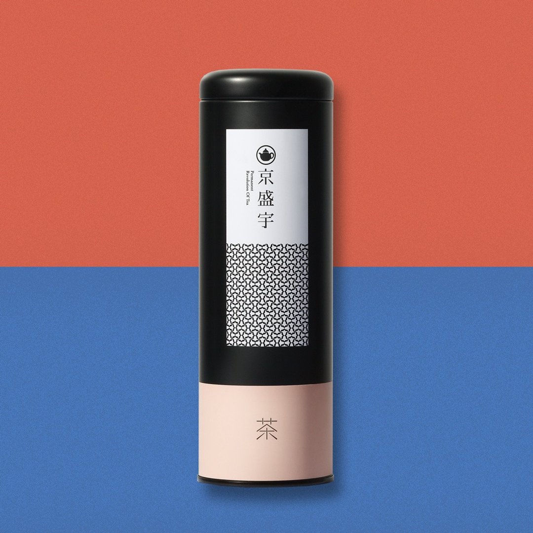 京盛宇【茶叶】东方美人50g-经典铁罐 - 茶 - 新鲜食材 粉红色