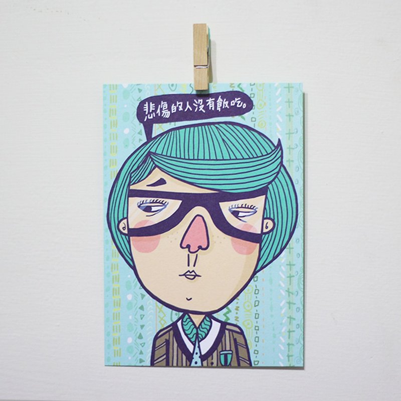 悲伤的人没有饭吃 /Magai's postcard - 卡片/明信片 - 纸 蓝色