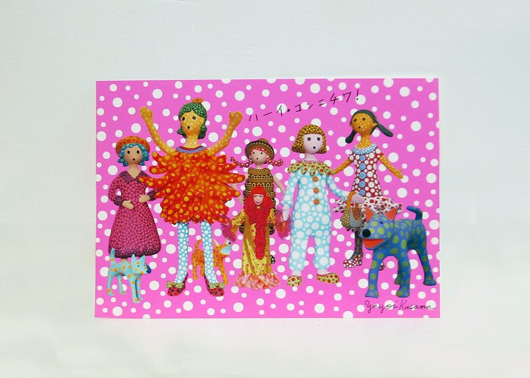 你好！弥生 Hello! &YAYOI/明信片 Postcard-草间弥生 Yayoi Kus - 卡片/明信片 - 纸 