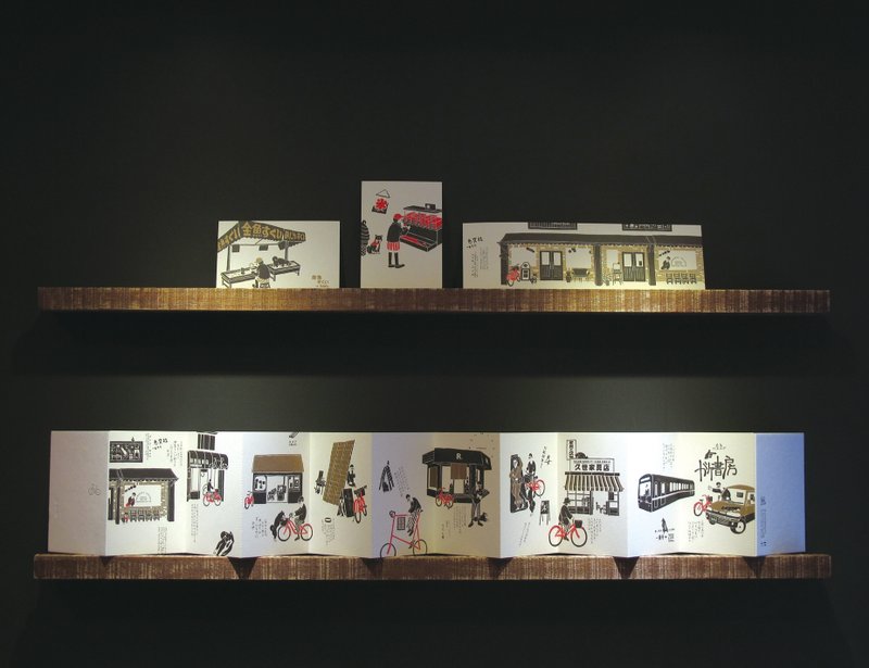 左京散步道 系列套组 - 卡片/明信片 - 纸 