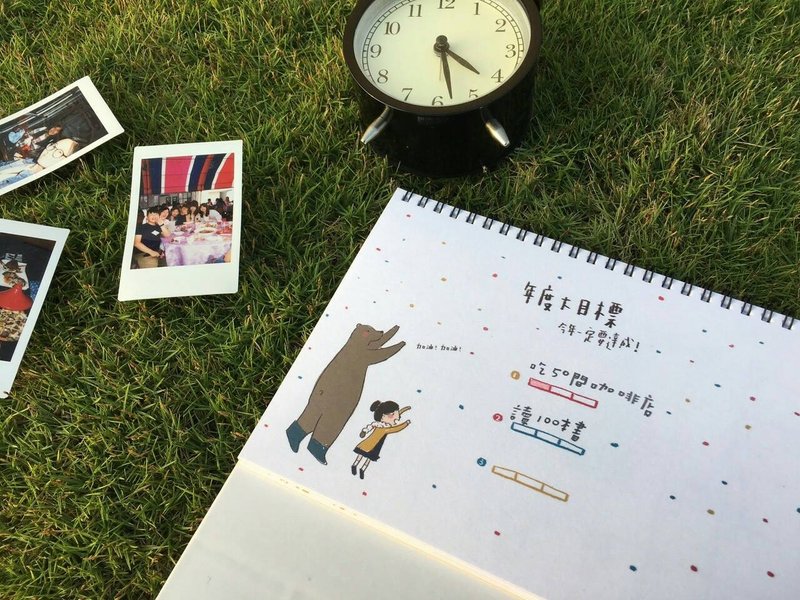 与咻咻熊的2016年桌历 - 年历/台历 - 纸 白色