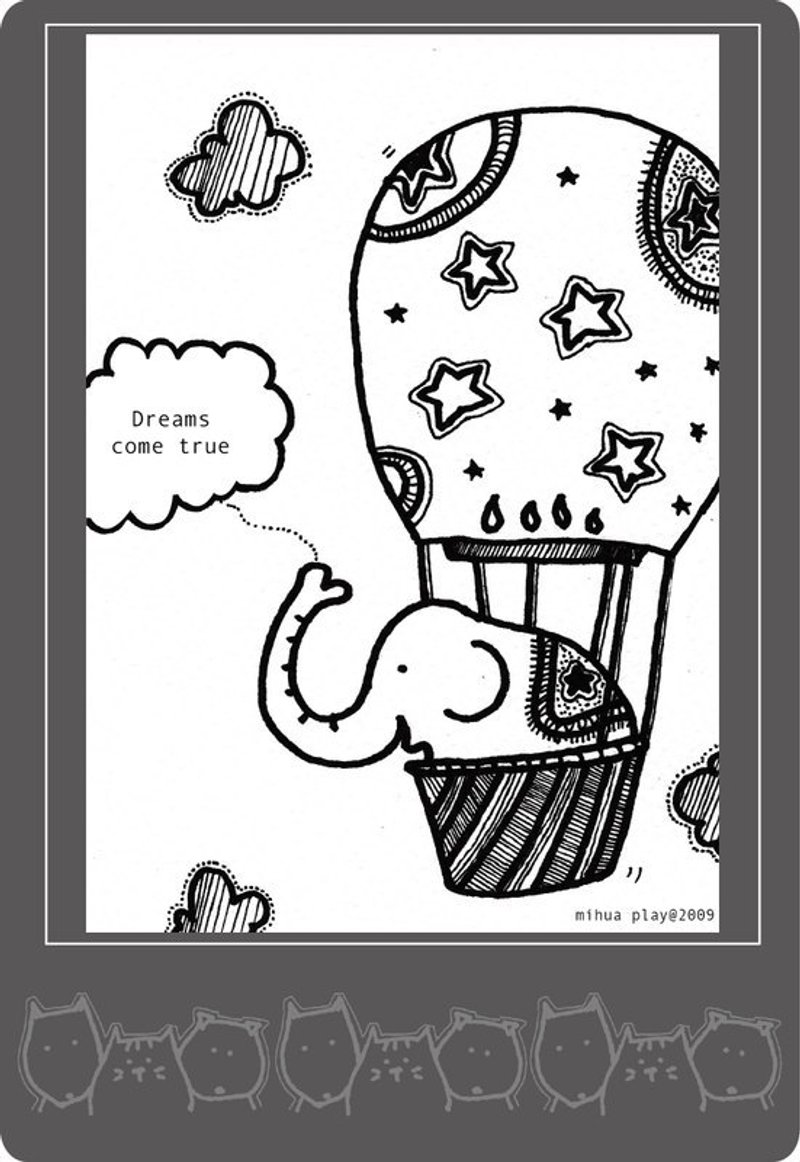 【米花明信片】大象热气球 - 卡片/明信片 - 纸 