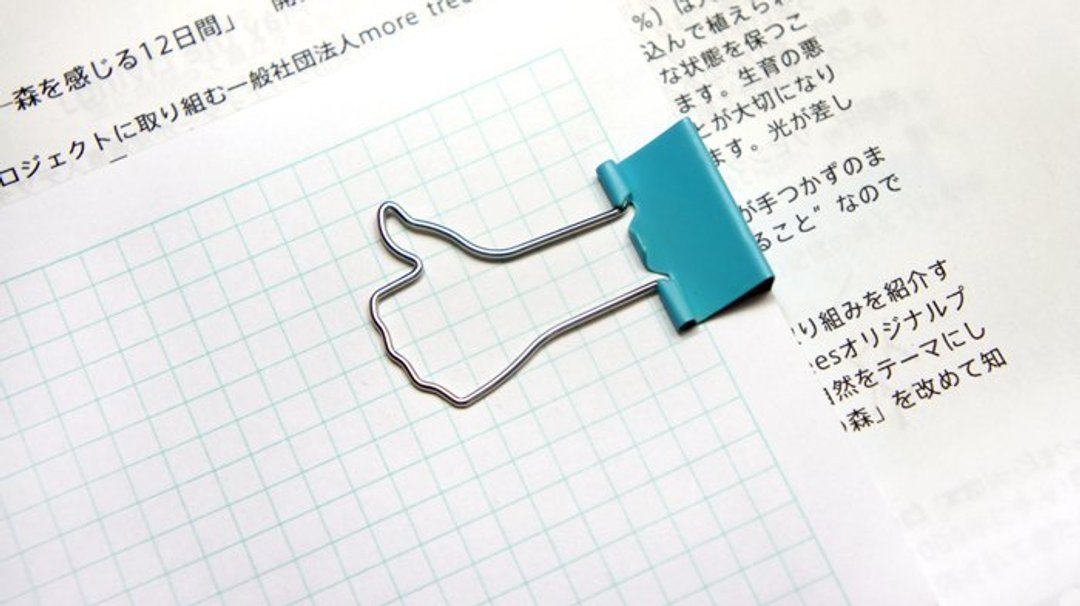 好赞长尾夹  LIKE CLIPS (6入) - 其他 - 其他金属 蓝色