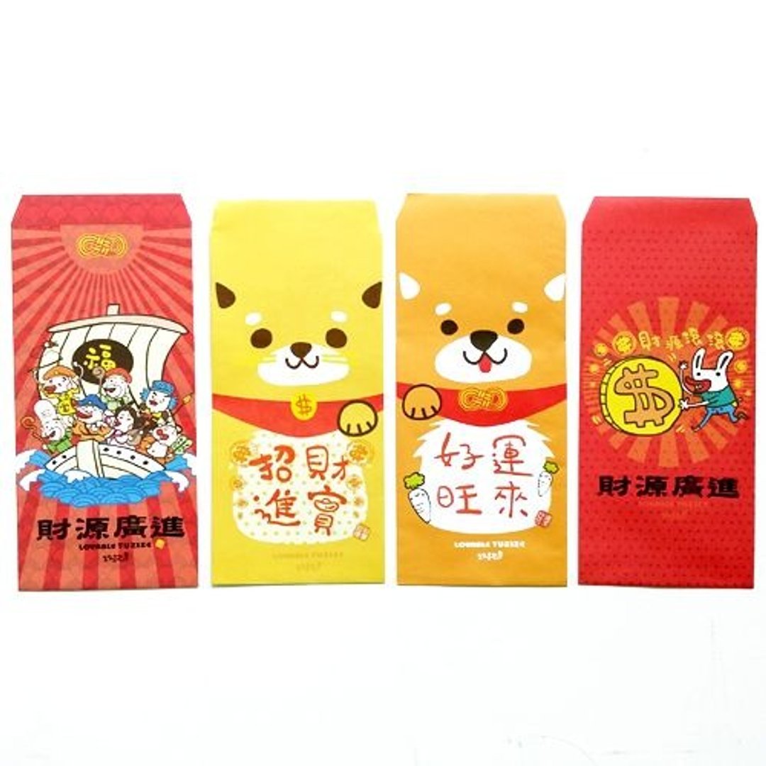 1212玩乐设计 逗趣 红包袋- 新春 新年 可爱 红包袋 组合 - 红包/春联 - 纸 红色