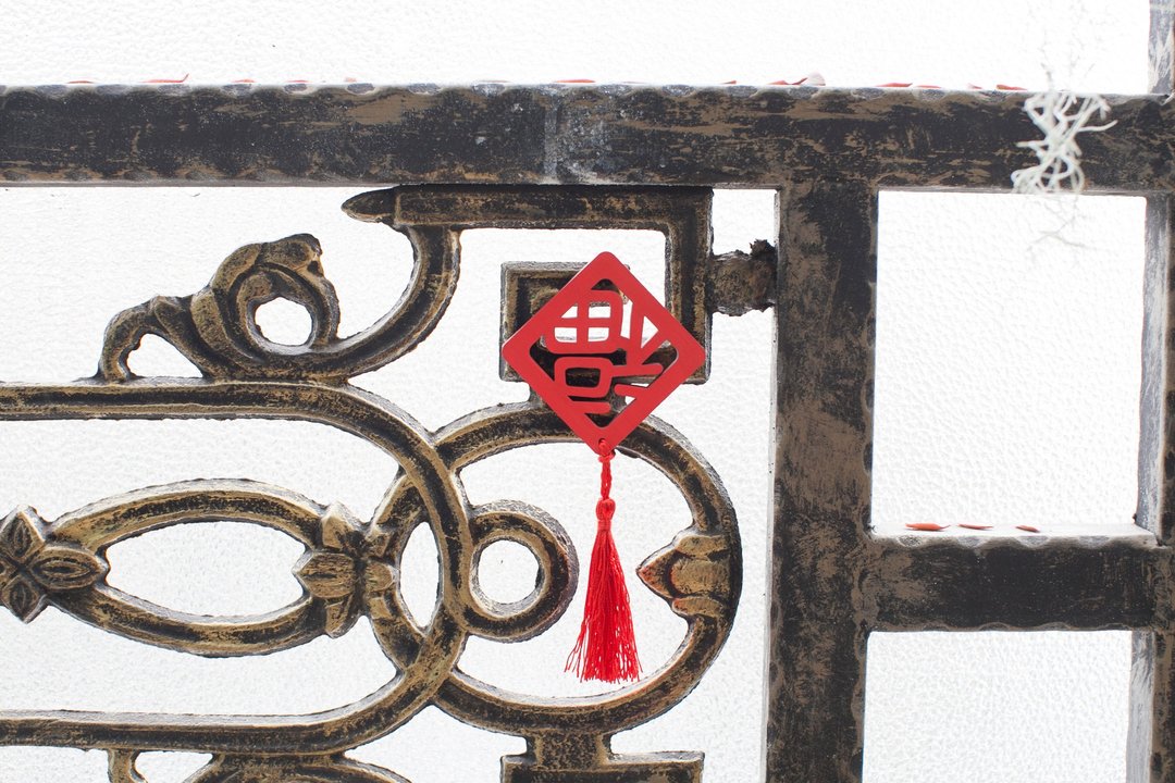 原创 防泼水 新春小礼 原木春联磁铁 单片 - 墙贴/壁贴 - 木头 红色