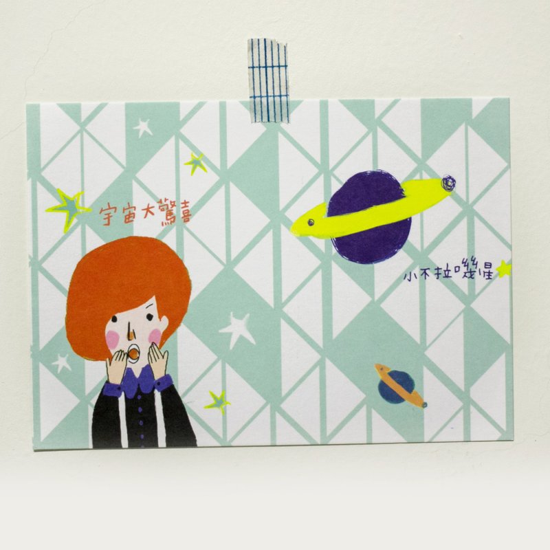 宇宙大惊喜明信片 - 卡片/明信片 - 纸 蓝色