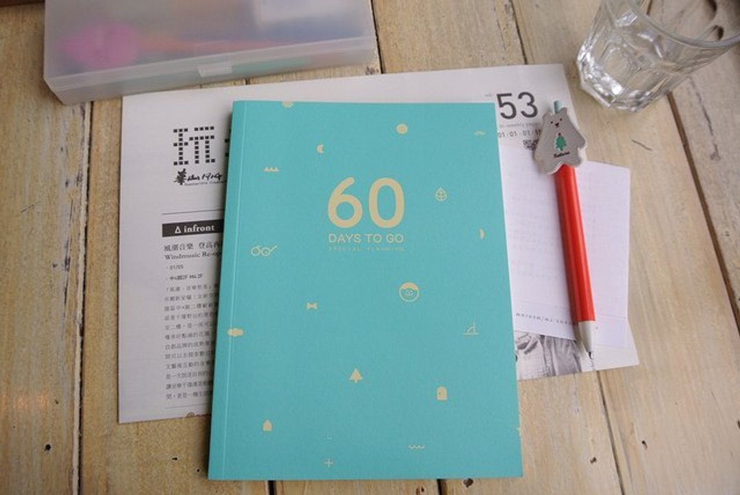 60 days to go日计画本-天蓝色 - 笔记本/手帐 - 纸 蓝色