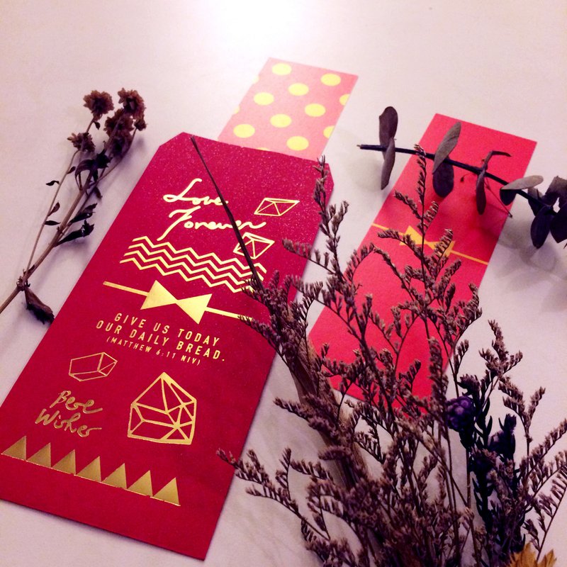 爱的星际永恒 红包袋 礼金袋 & 书签卡 - 红包/春联 - 纸 红色