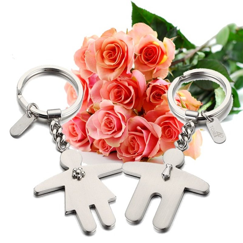 好朋友Boy & Girl 钥匙圈 (一对) - 钥匙链/钥匙包 - 其他金属 