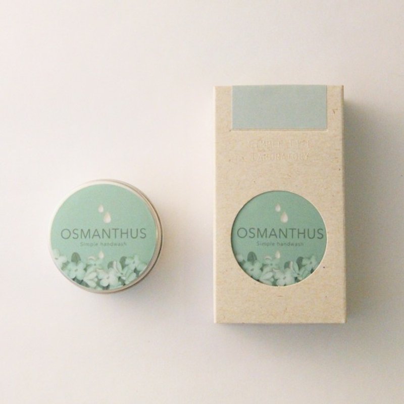 SLL Simple Handwash 洁手粉 桂花 OSMANTHUS - 其他 - 其他材质 