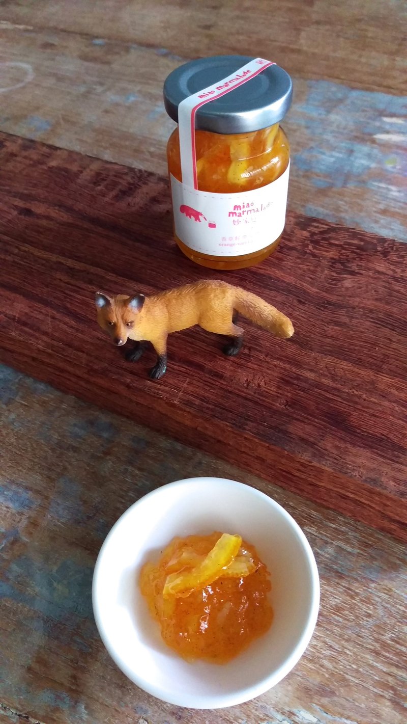 带皮脐橙果酱 orange marmalade - 果酱/抹酱 - 新鲜食材 橘色
