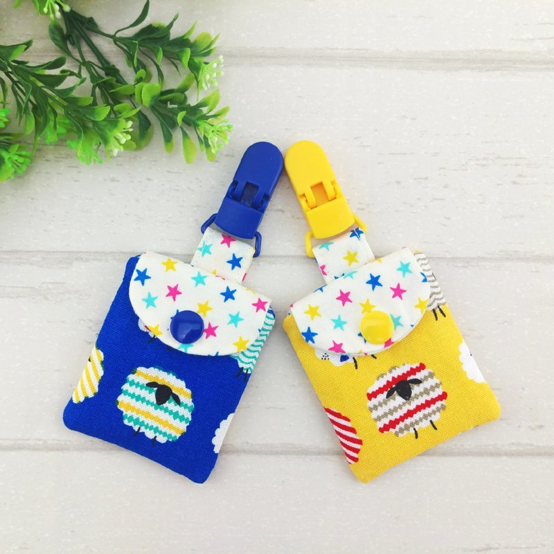 缤纷绵羊－2色可选。平安符袋 (可加价40绣名字) - 平安符/符袋 - 棉．麻 黄色