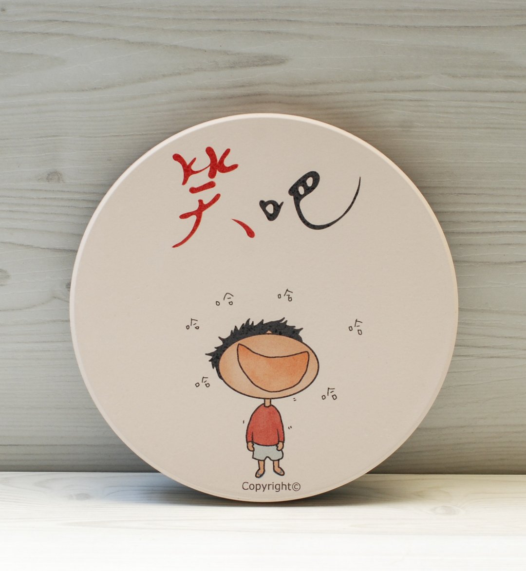吸水杯垫-笑吧 - 杯垫 - 其他材质 白色