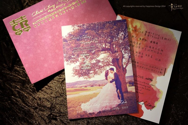 定制化喜帖 - [ 明信片 ] 式 - 喜帖 - 纸 