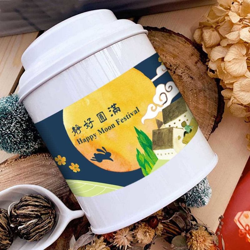 V2【中秋公益礼盒】无藏 工艺花茶_开花茶综合款10颗大罐装 - 茶 - 其他材质 多色