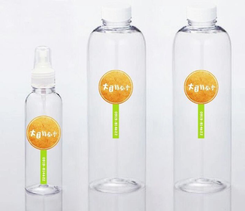 100%纯天然化妆水-2组，运费70元! --7折大特惠 - 其他 - 植物．花 绿色