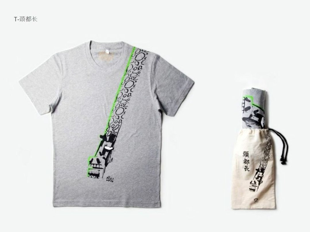 天仁木场 JunkWood T-Shirt 颈都长 - 中性连帽卫衣/T 恤 - 其他材质 灰色