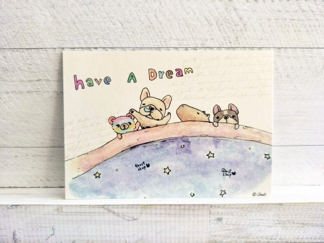 厚磅明信片 - My Dream - 卡片/明信片 - 纸 粉红色