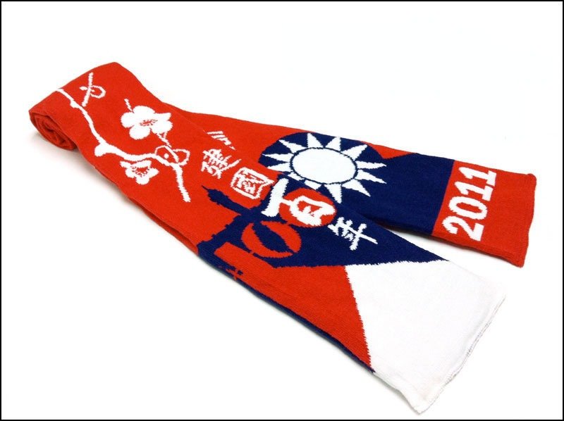 2011年中华民国建国一百年纪念围巾-坚忍不拔梅花款 - 丝巾 - 其他材质 红色