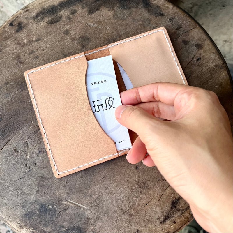 双边分类名片夹/卡片夹 【Jane One Piece】 - 名片夹/名片盒 - 真皮 咖啡色