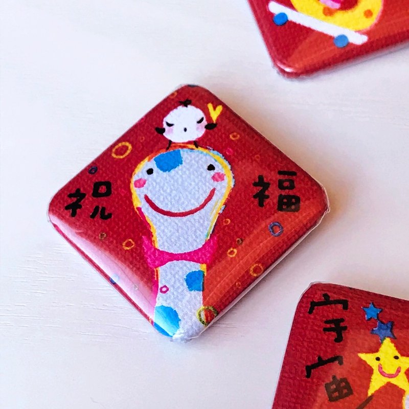 2025 春联徽章 - 徽章/别针 - 塑料 红色