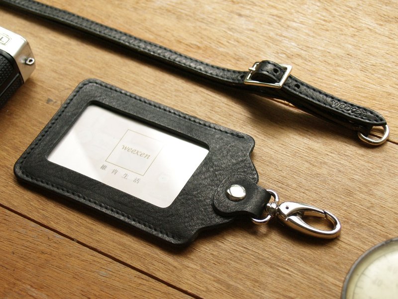 【福利品】每一件纹路都不同  真皮证件套/识别证套 (礼盒包装) - 证件套/卡套 - 真皮 黑色