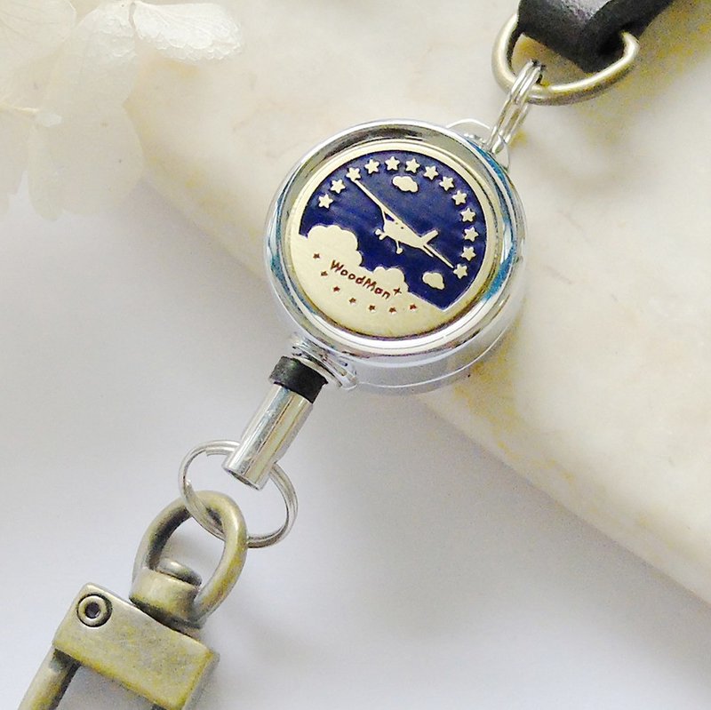 星空旅人,伸缩识别证 珐琅拉环 - 证件套/卡套 - 真皮 蓝色