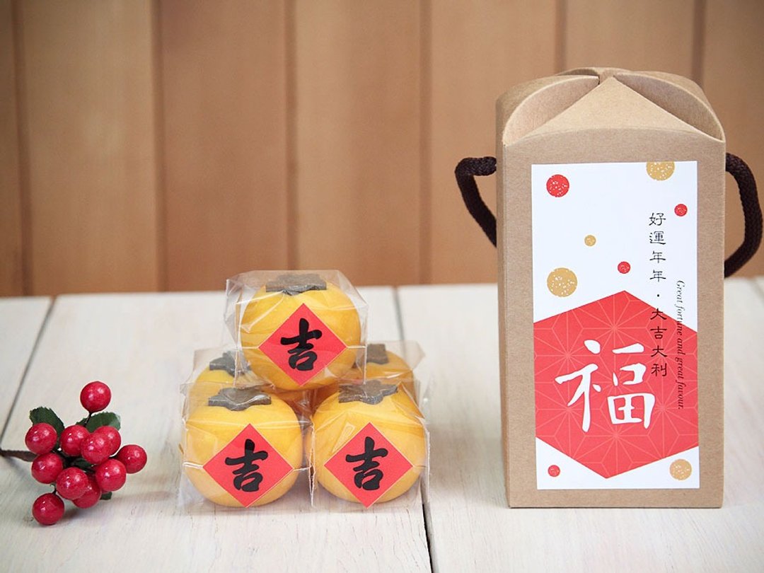 吉祥如意小蜜柑皂5入礼盒 - 沐浴用品 - 植物．花 橘色