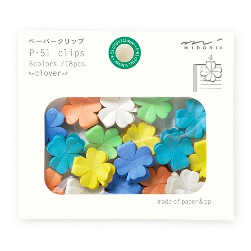 MIDORI P-51彩色便利夹 - 幸运草 - 文件夹/资料夹 - 塑料 