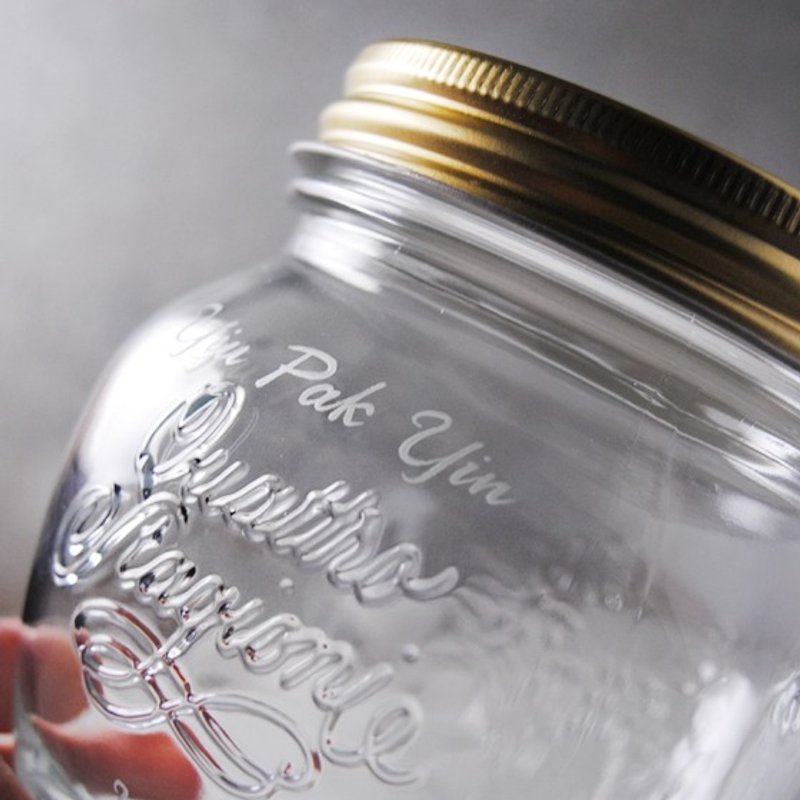 300cc【MSA罐沙拉专用玻璃雕刻】复古玻璃 罐沙拉 轻食必备 罐沙拉SALAD in a JAR 果酱罐(不含饮料水果不含吸管) - 其他 - 玻璃 橘色