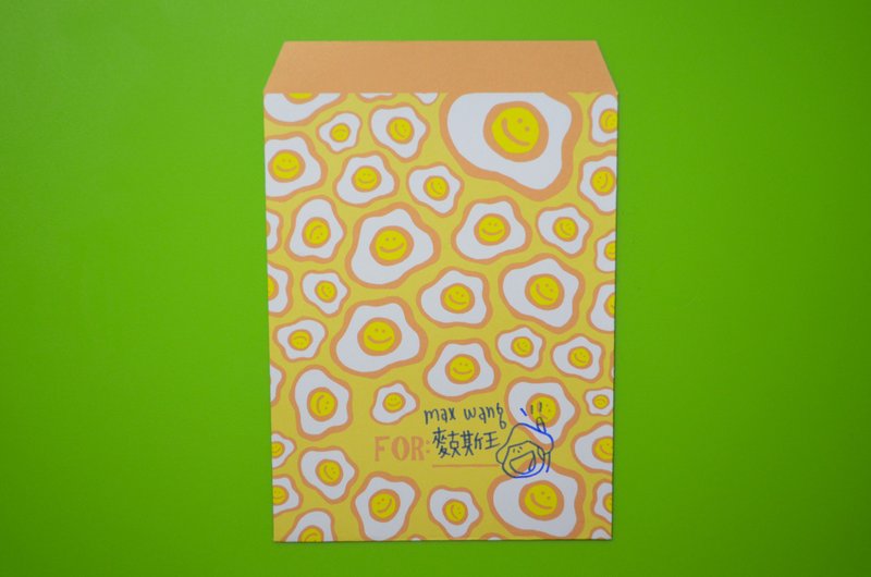 梅西的小“信封” - 信封/信纸 - 纸 橘色