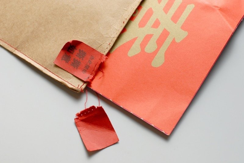 撕撕如意 春联红包套组 - 墙贴/壁贴 - 纸 红色