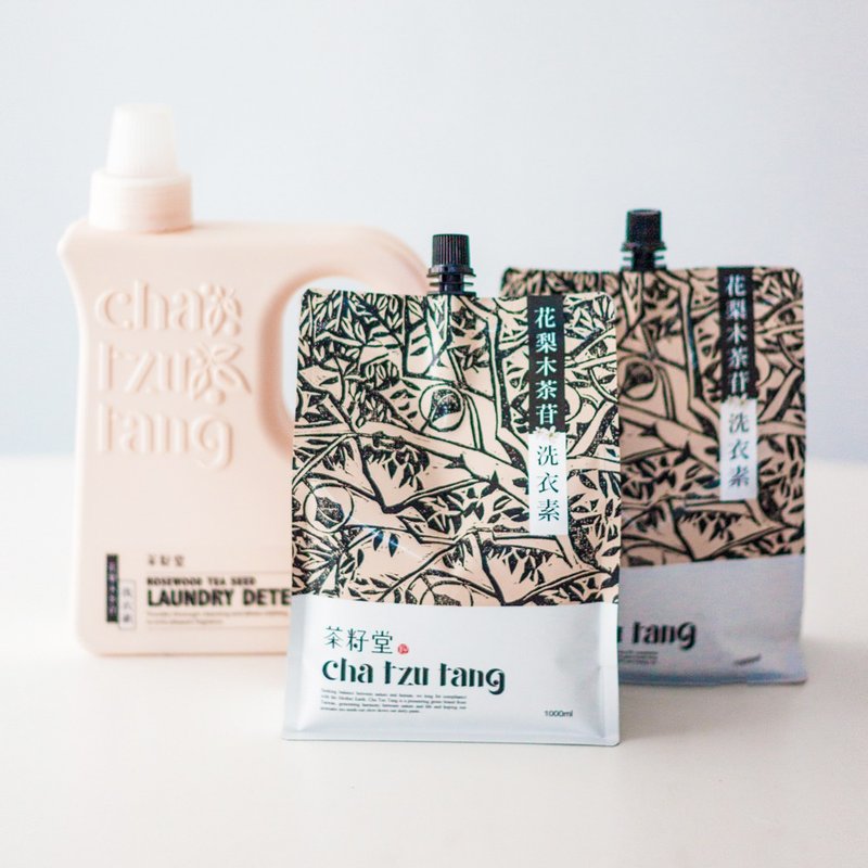 茶籽堂 焕然衣新 - 花梨木洗衣素组合（花香味） - 衣物清洁 - 纸 橘色