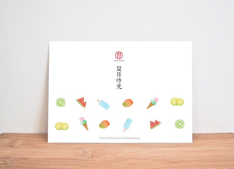 夏日时光 - 卡片/明信片 - 纸 白色