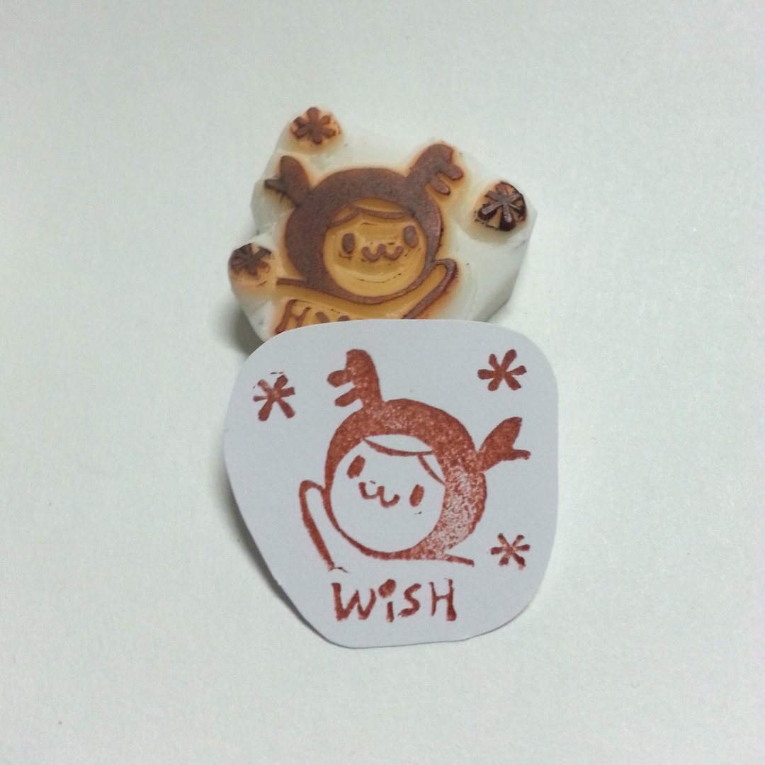 橡皮章-Wish - 其他 - 橡胶 