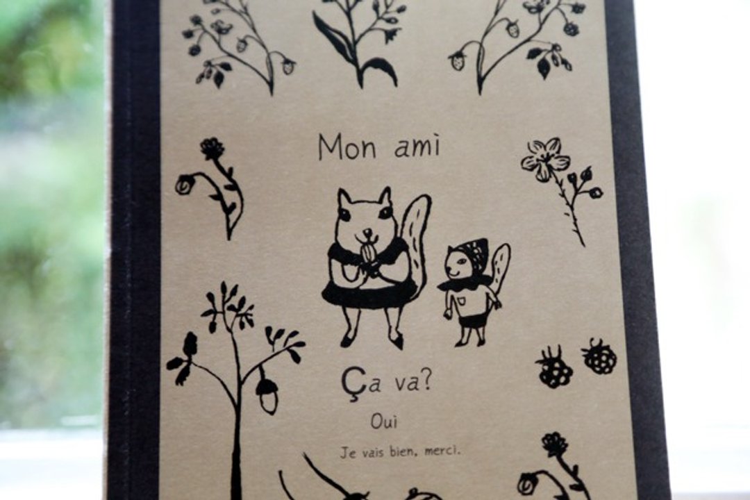 Mon ami我的朋友-笔记本 - 笔记本/手帐 - 纸 咖啡色