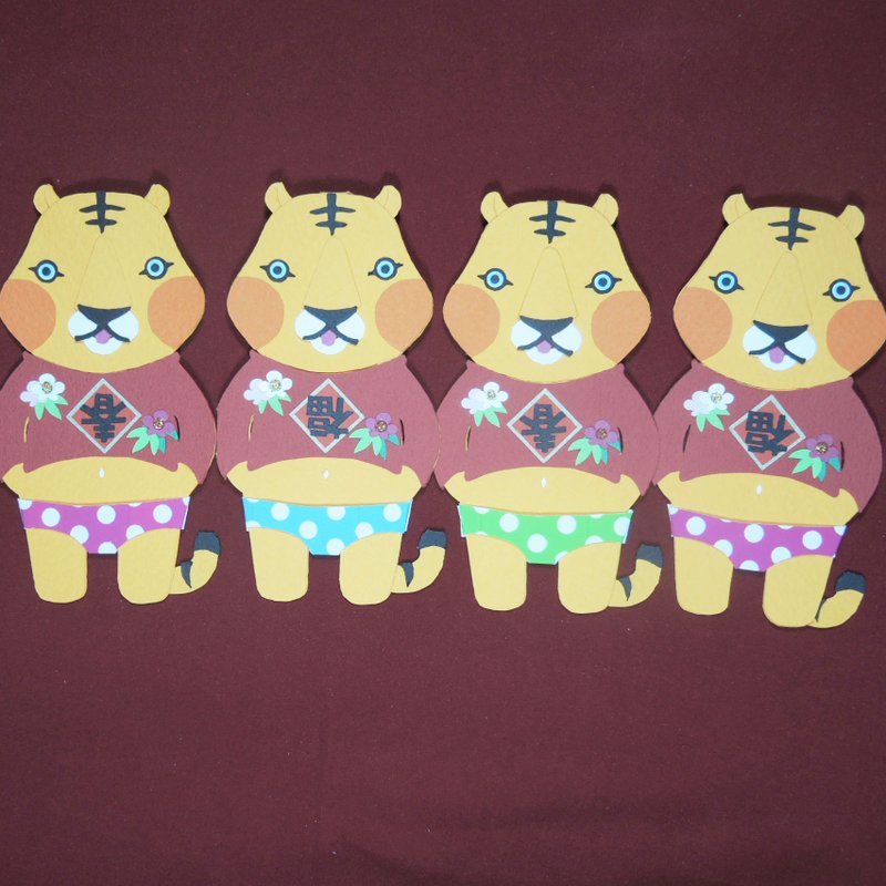 春联卡片【PORORI CARD】TORA (红、福） - 卡片/明信片 - 纸 红色