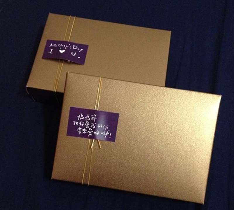 微田水气手工天然果干*母亲节礼盒-金价谢谢妈妈！ - 水果干 - 纸 金色