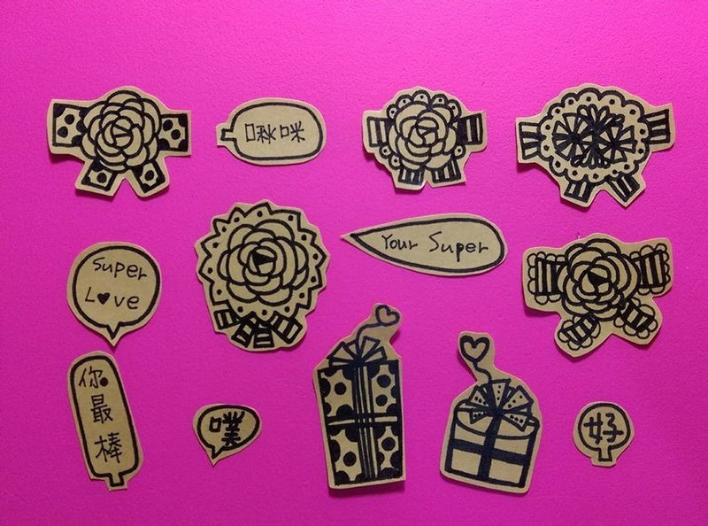 你最棒 / 牛皮纸小贴纸 - 贴纸 - 纸 金色