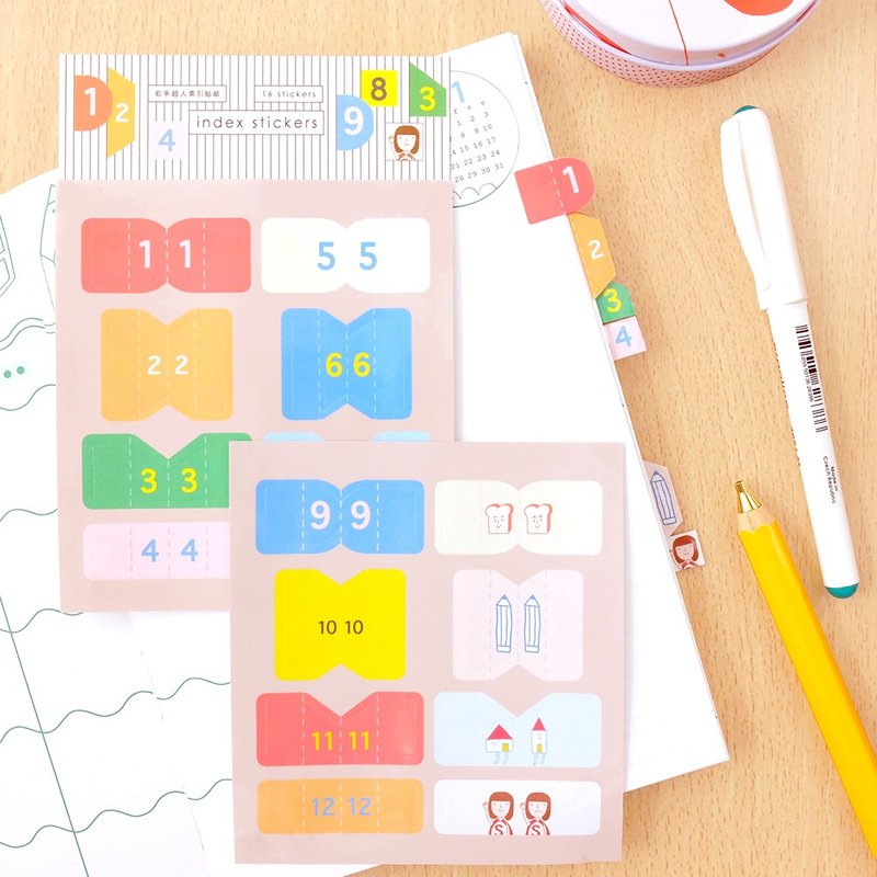 月份索引贴纸 - 贴纸 - 纸 多色