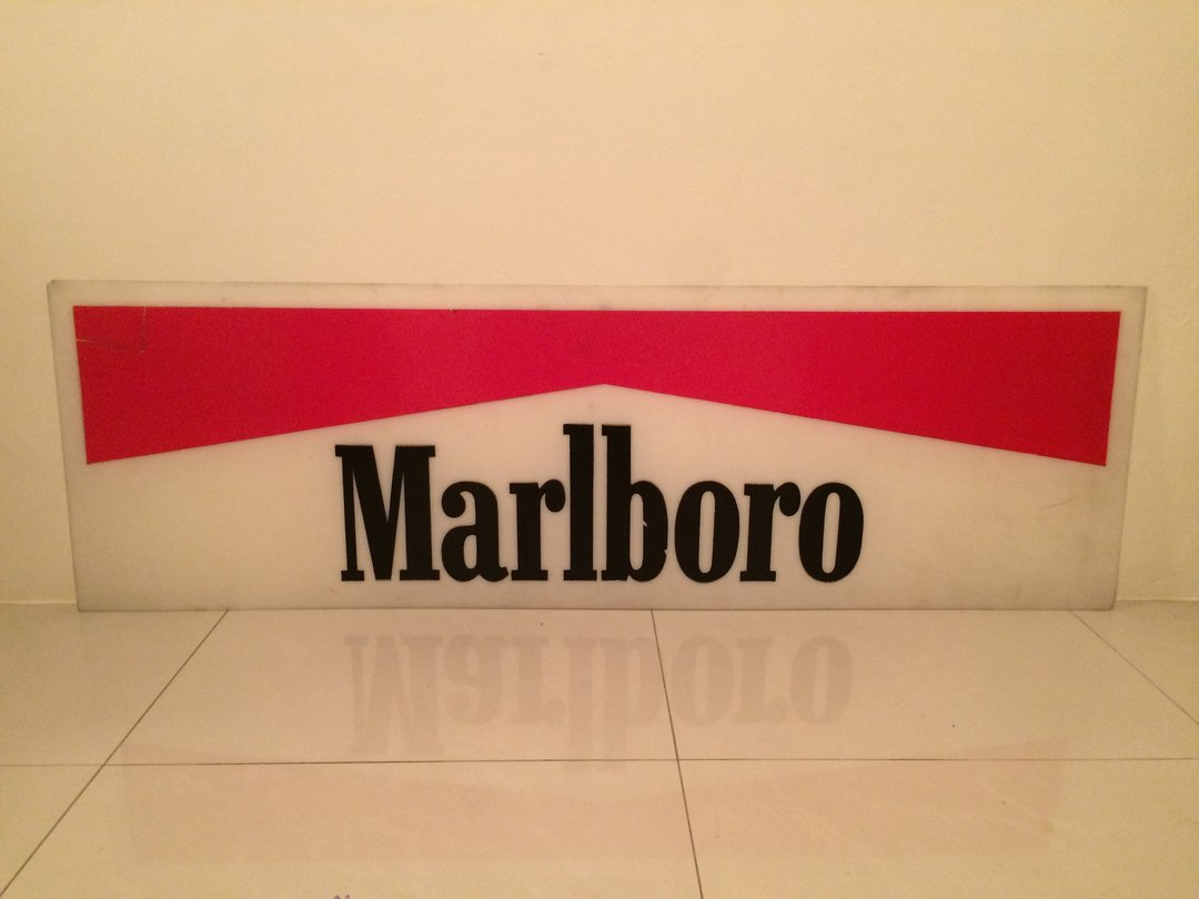老品大型MARLBORO万宝路广告招牌挂牌摆饰工业风乡村杂货zakka普普风北欧风轻食咖啡美式速食ikea新秘vespa - 摆饰 - 压克力 红色