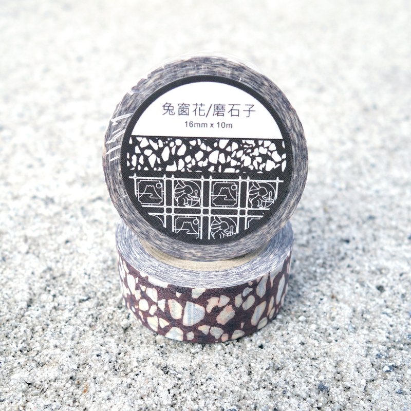 老屋颜 – 兔窗花/磨石子纸胶带 - 纸胶带 - 纸 咖啡色